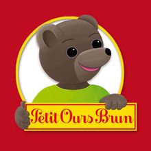 Petit ours brun
