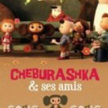 Bande-annonce : Cheburashka et ses amis