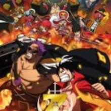 Bande-annonce : One Piece Z