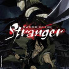 Sword of the stranger
