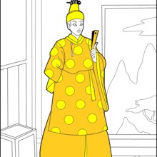 Coloriage : Prince Japonnais